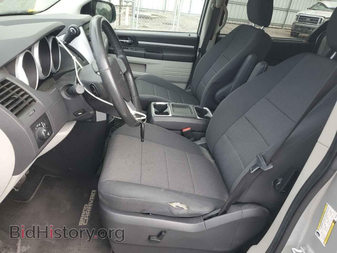 2009 DODGE CARAVAN - VIN: 2D8HN54169R523919 - Фото 7
