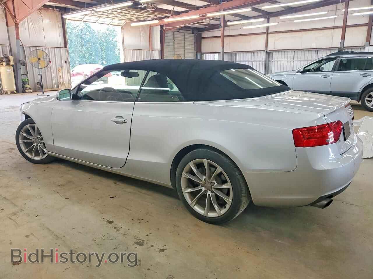 2014 AUDI A5 - VIN: WAULFAFH4EN007524 - Фото 2