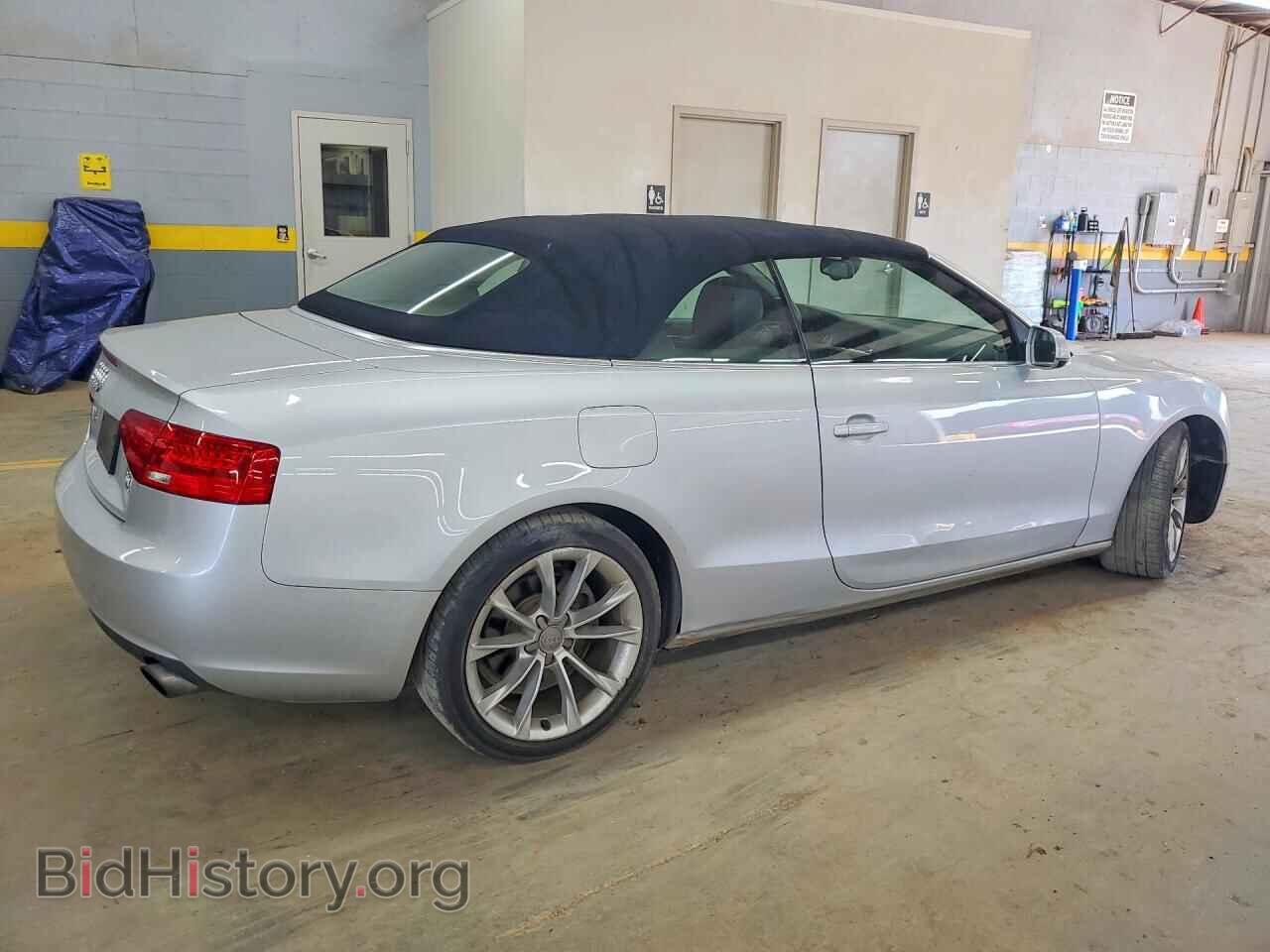 2014 AUDI A5 - VIN: WAULFAFH4EN007524 - Фото 3