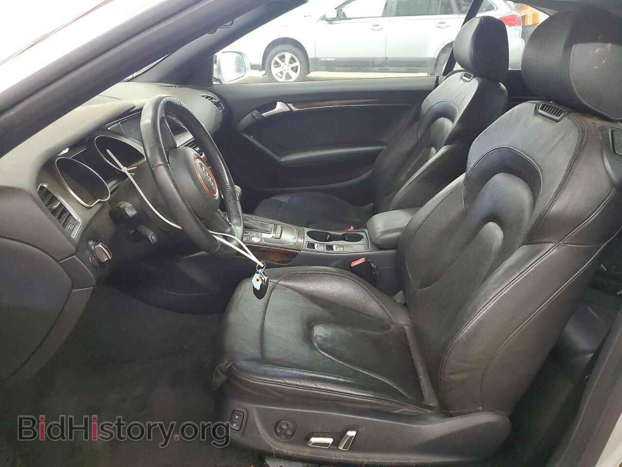 2014 AUDI A5 - VIN: WAULFAFH4EN007524 - Фото 7