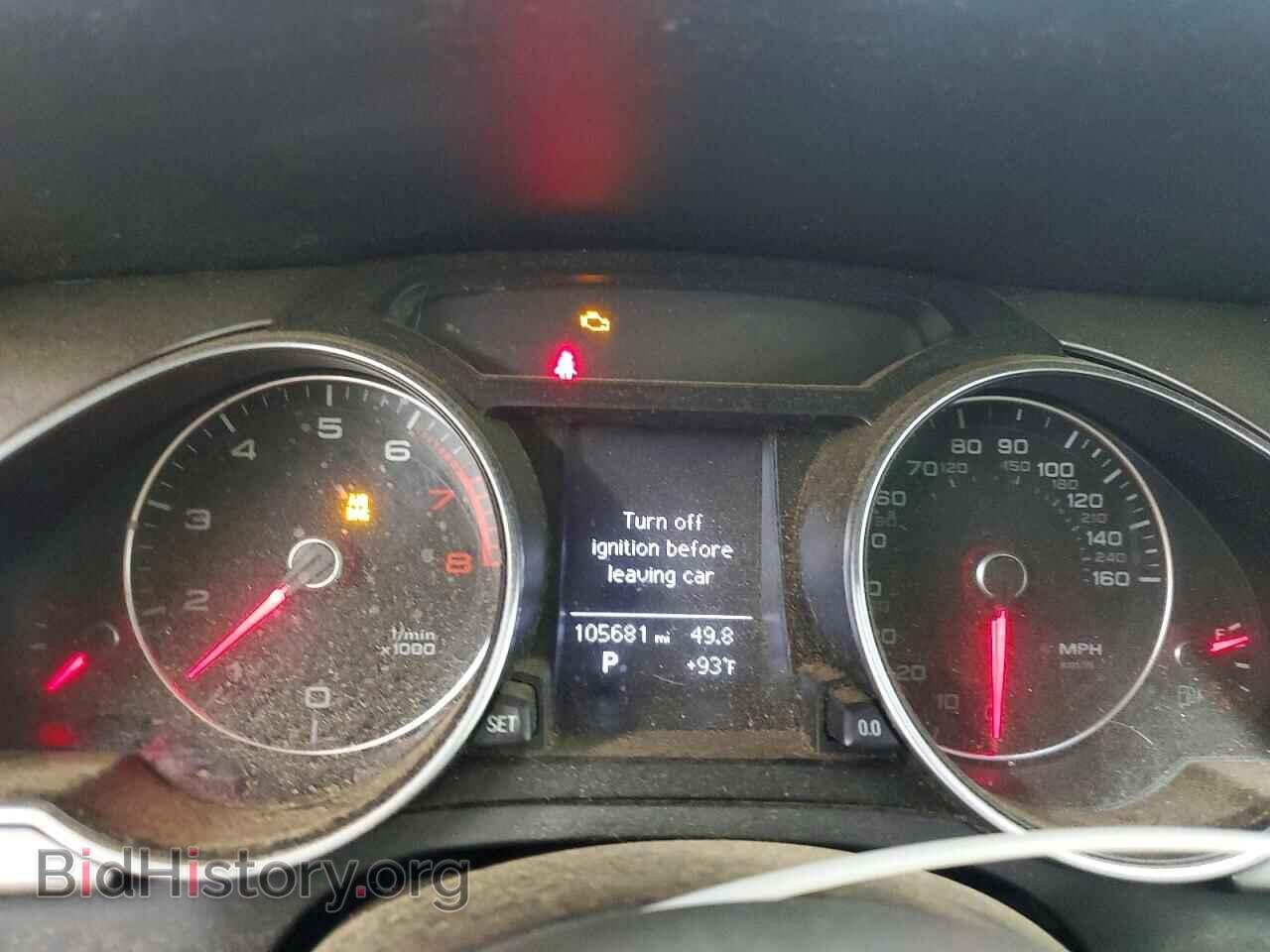 2014 AUDI A5 - VIN: WAULFAFH4EN007524 - Фото 9