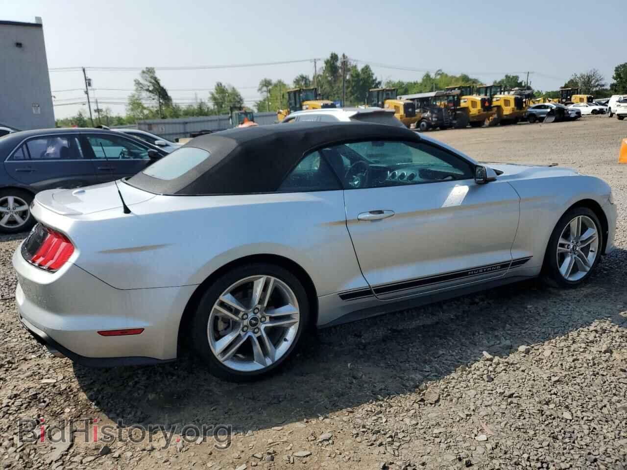 2019 FORD ALL Models - VIN: 1FATP8UH9K5198841 - Фото 3