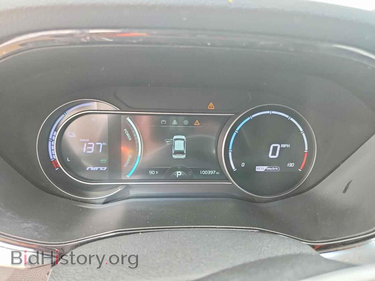 2022 KIA UNKNOWN - VIN: KNDCC3LG4N5159855 - Photo 9