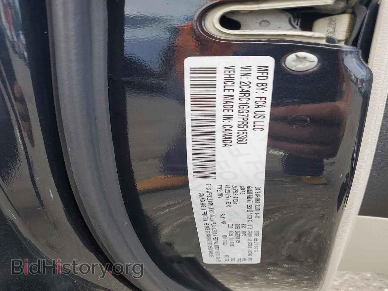 2023 CHRYSLER PACIFICA - VIN: 2C4RC1GG7PR515360 - Photo 13