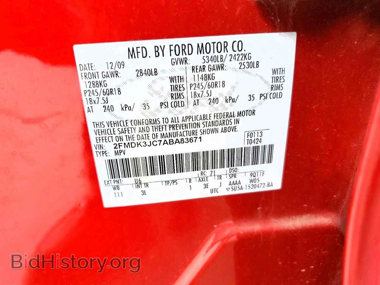 2010 FORD EDGE - VIN: 2FMDK3JC7ABA83671 - Photo 13