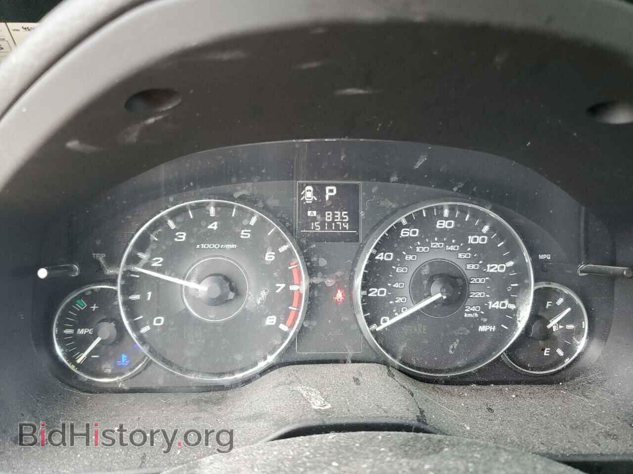 2012 SUBARU OUTBACK - VIN: 4S4BRBCC8C3228004 - Фото 9