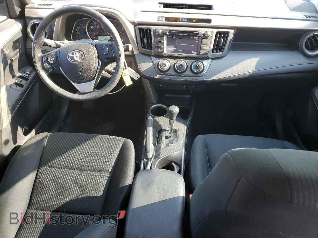 2014 TOYOTA RAV4 - VIN: 2T3ZFREV5EW076802 - Фото 8
