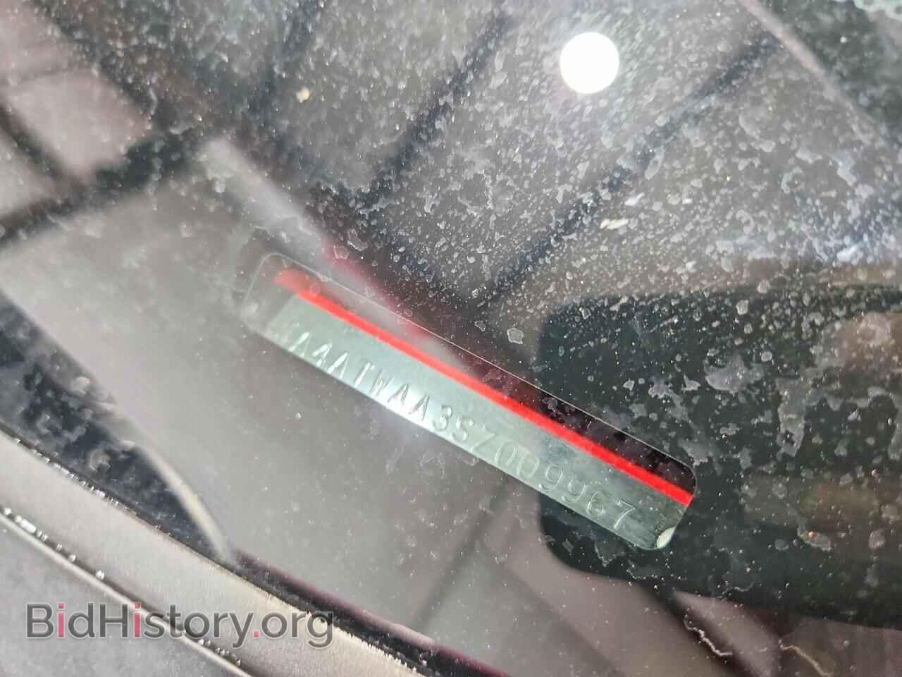 2025 MITSUBISHI ECLIPSE - VIN: JA4ATWAA3SZ009967 - Фото 14