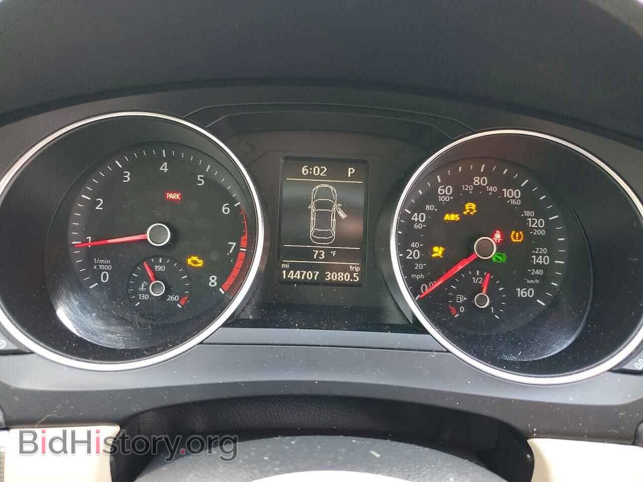 2017 VOLKSWAGEN JETTA - VIN: 3VWDB7AJ3HM231363 - Фото 9