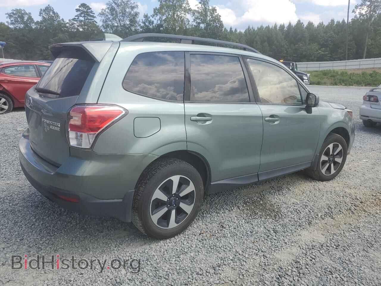 2017 SUBARU FORESTER - VIN: JF2SJAEC4HH579801 - Фото 3