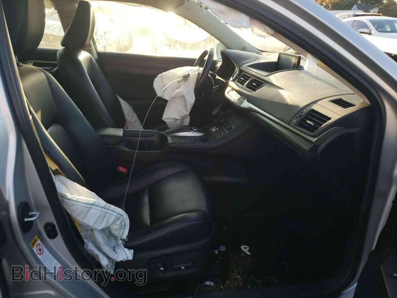 2015 LEXUS CT 200 - VIN: JTHKD5BH7F2235925 - Фото 5