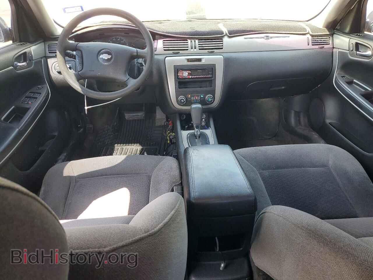 2008 CHEVROLET IMPALA - VIN: 2G1WT58K689251703 - Фото 8