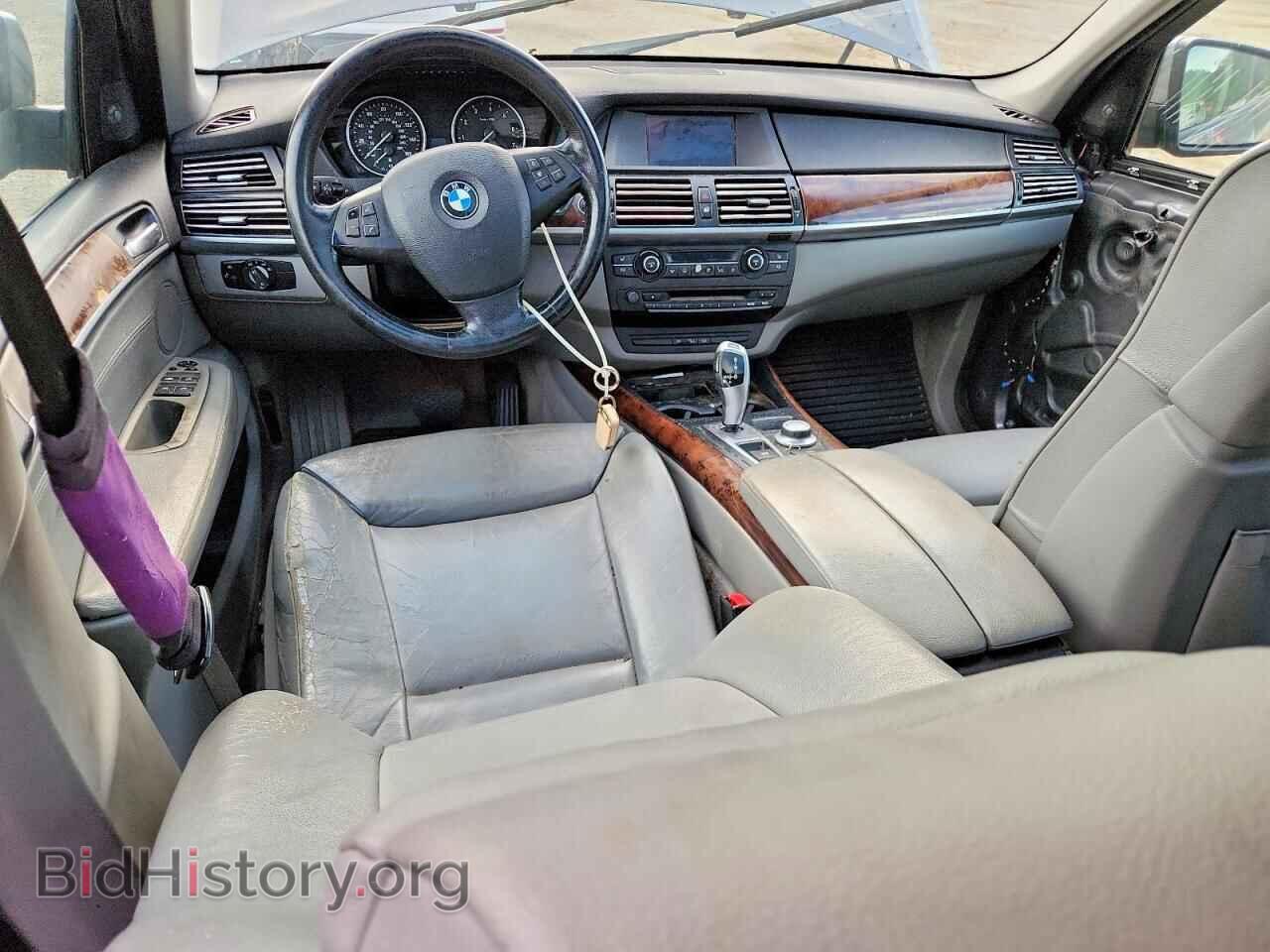 2007 BMW X5 - VIN: 4USFE43547LY74736 - Photo 8