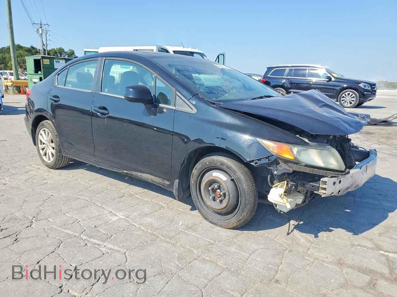 2012 HONDA CIVIC - VIN: 19XFB2F93CE000267 - Фото 4