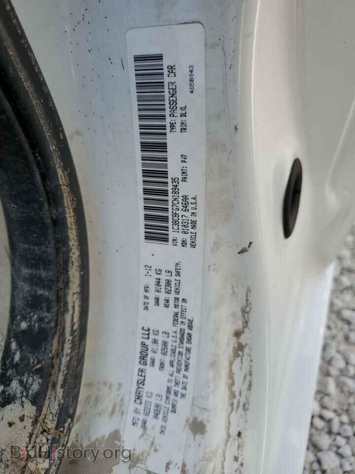 2012 CHRYSLER 200 - VIN: 1C3BCBFG7CN189435 - Фото 10