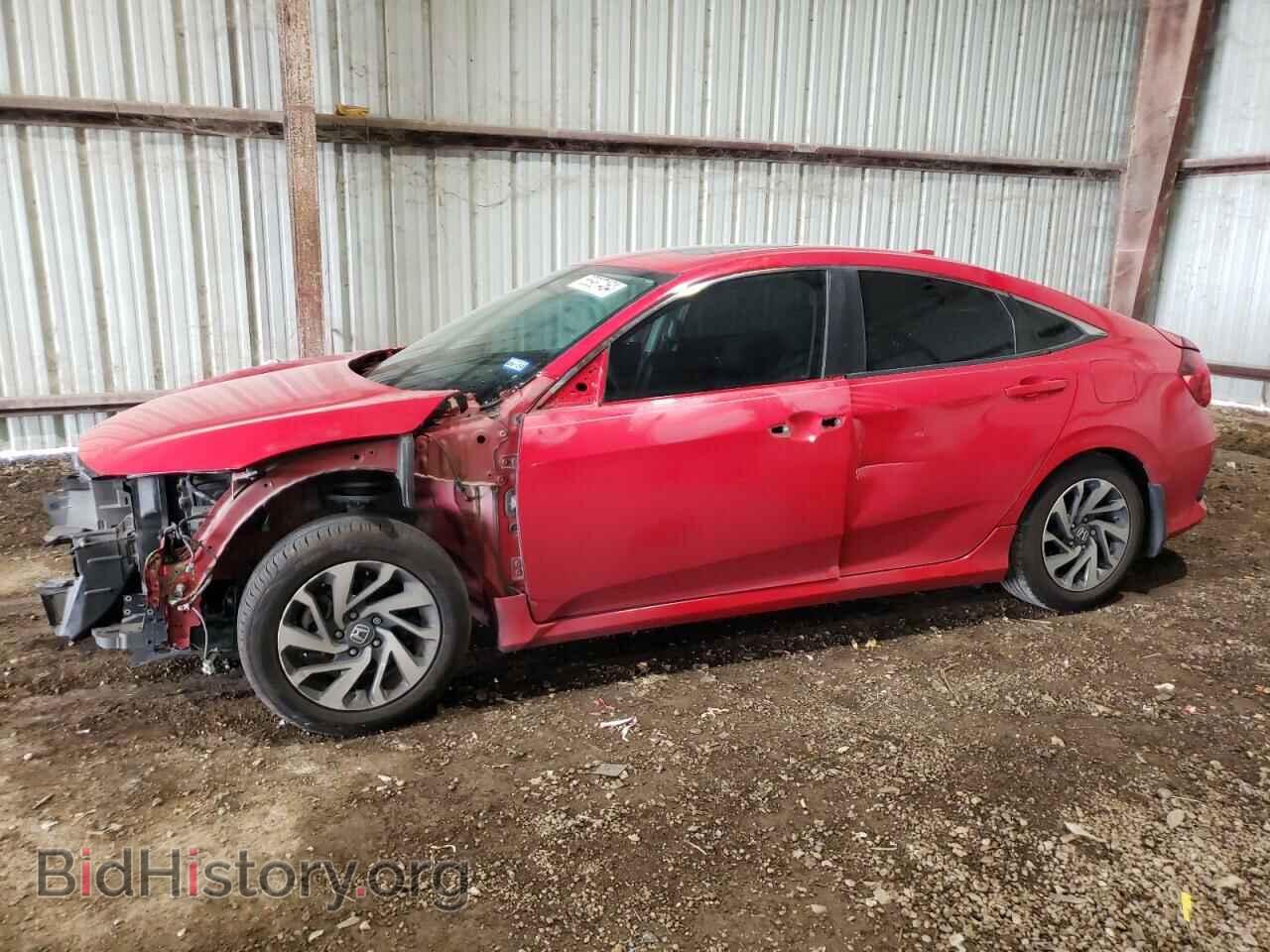 Фотография 2HGFC2F77HH520772 - HONDA CIVIC 2017