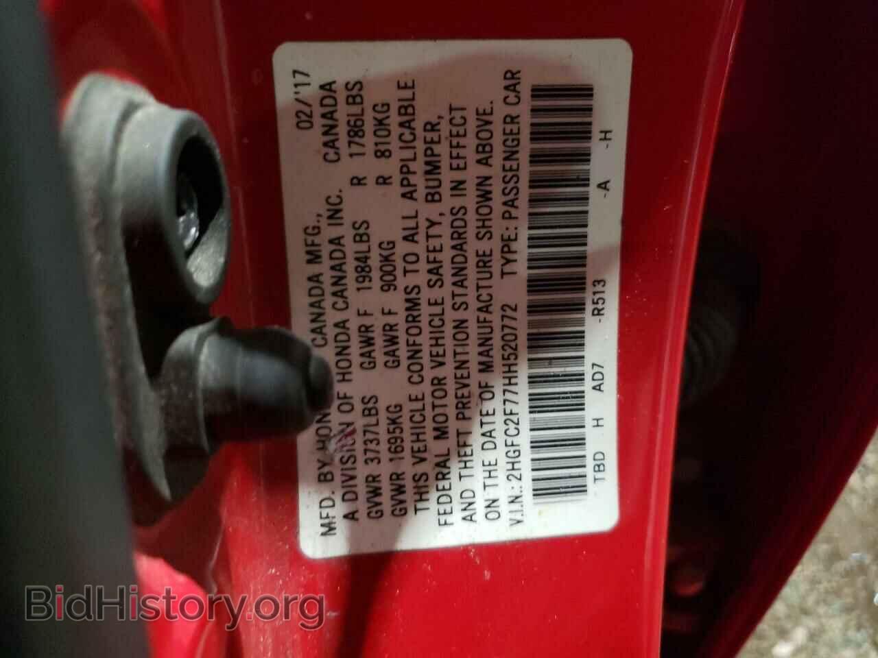 2017 HONDA CIVIC - VIN: 2HGFC2F77HH520772 - Photo 13