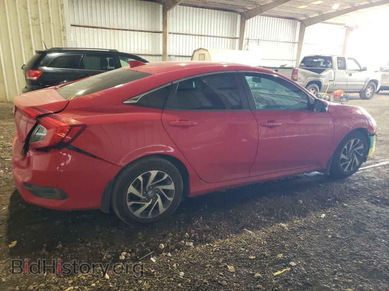 2017 HONDA CIVIC - VIN: 2HGFC2F77HH520772 - Photo 3