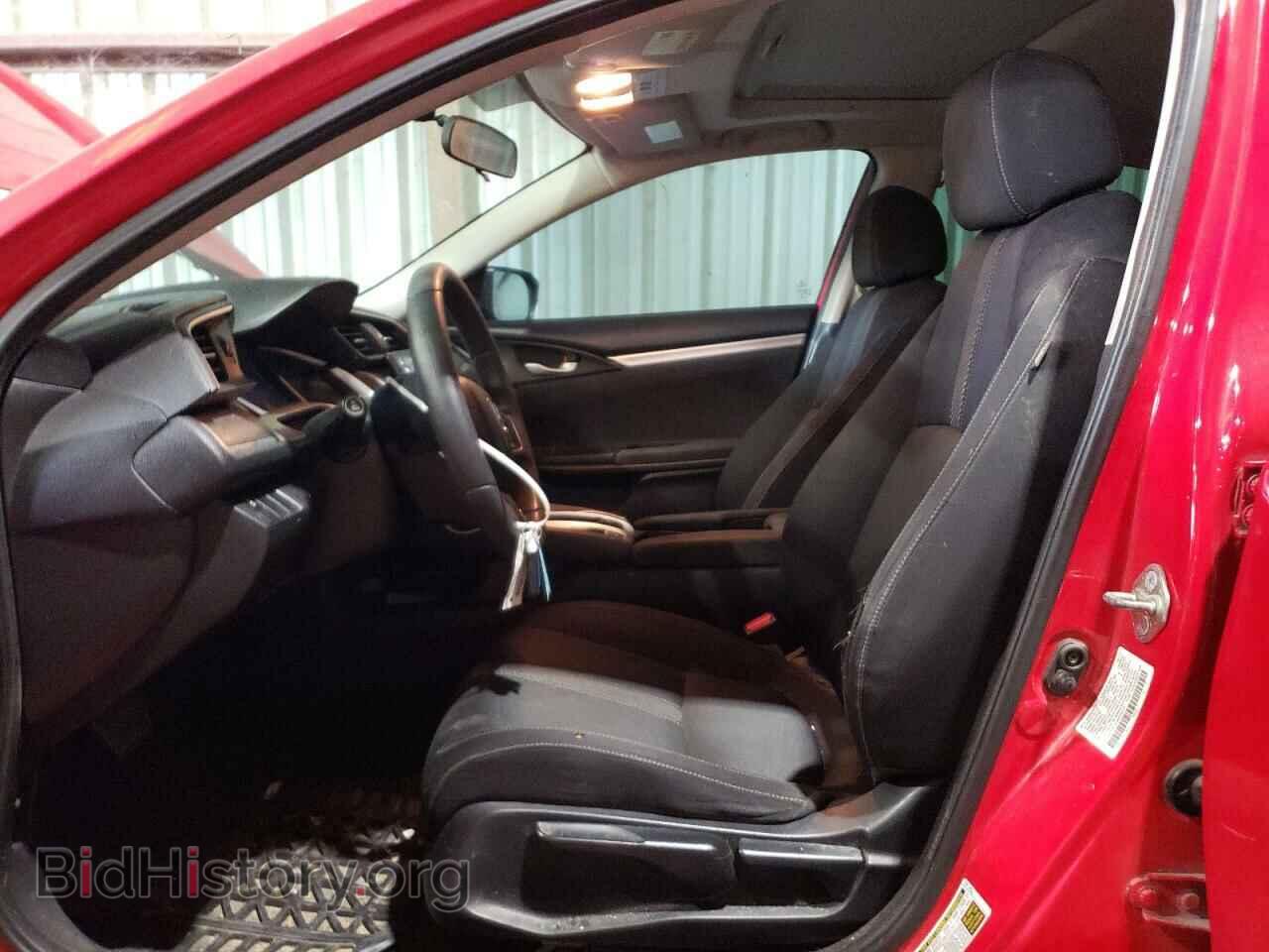 2017 HONDA CIVIC - VIN: 2HGFC2F77HH520772 - Photo 7