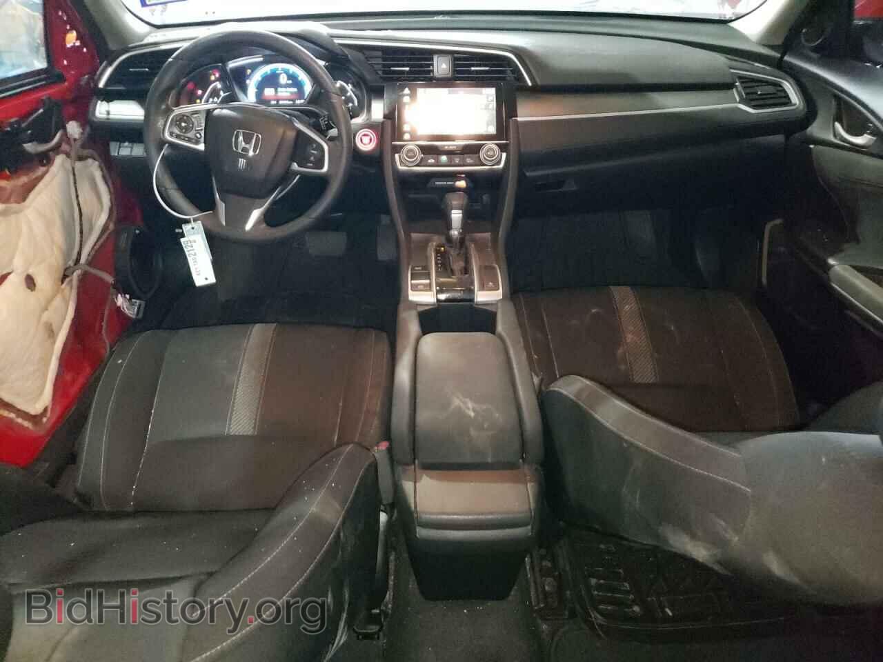 2017 HONDA CIVIC - VIN: 2HGFC2F77HH520772 - Photo 8