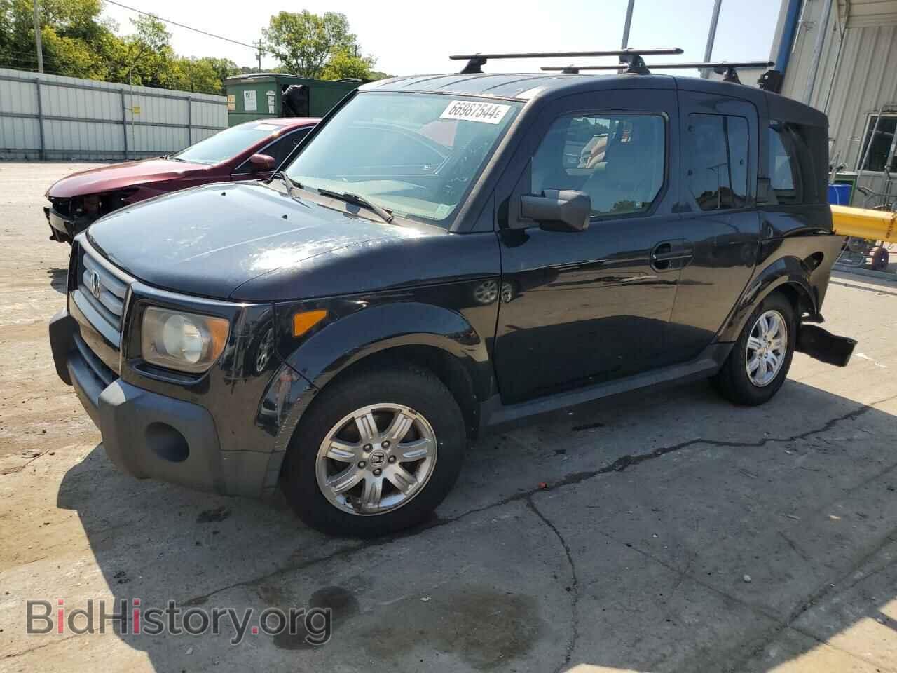 Photo 5J6YH18757L008844 - HONDA ELEMENT 2007