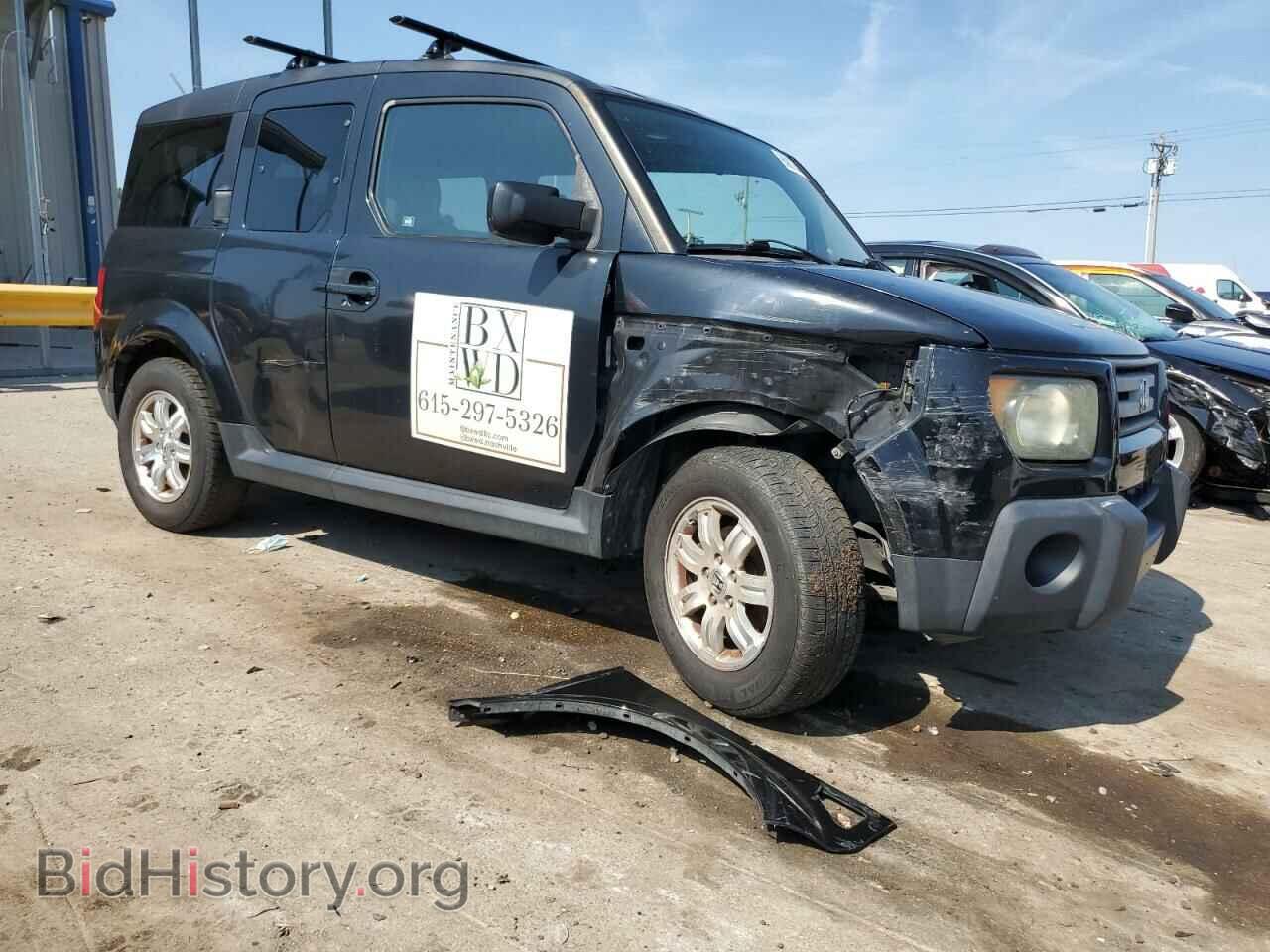 2007 HONDA ELEMENT - VIN: 5J6YH18757L008844 - Фото 4