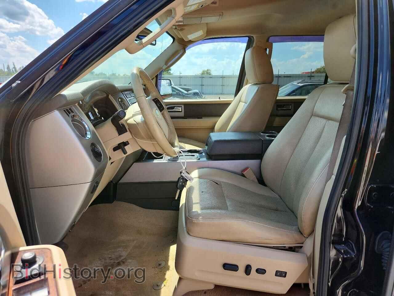 2014 FORD EXPEDITION - VIN: 1FMJU1J55EEF20189 - Photo 7