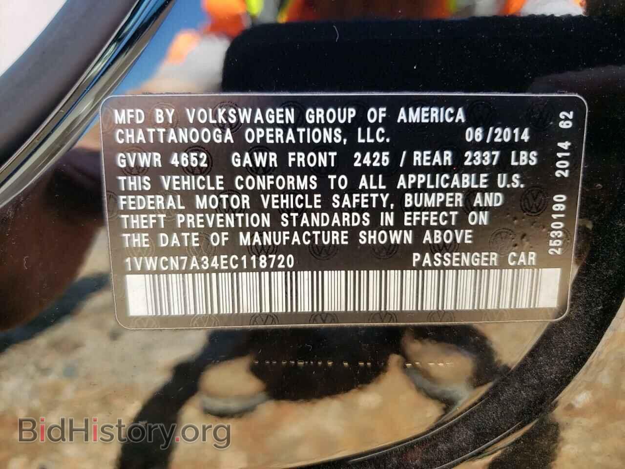 2014 VOLKSWAGEN PASSAT - VIN: 1VWCN7A34EC118720 - Фото 12