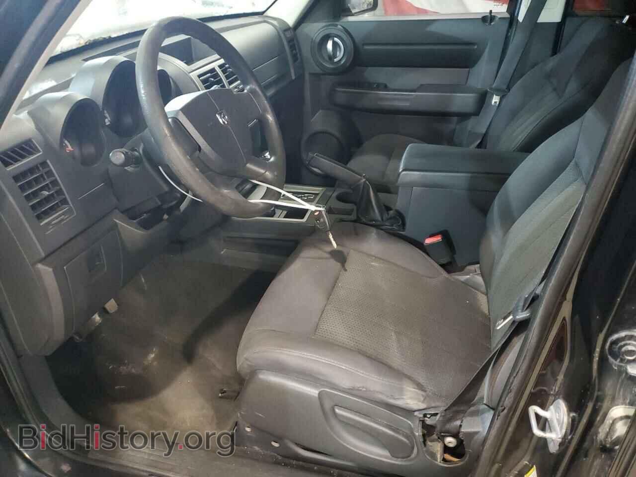 2011 DODGE NITRO - VIN: 1D4PU4GK5BW529237 - Photo 7