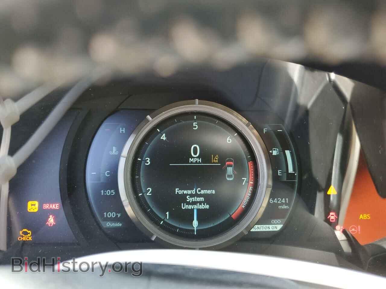 2017 LEXUS IS - VIN: JTHBA1D20H5058128 - Фото 9