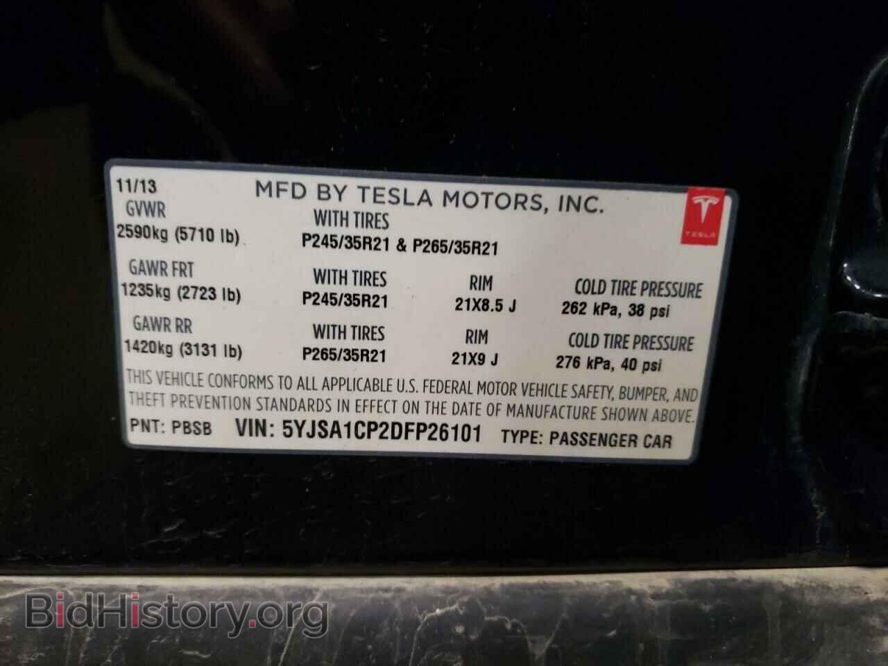 2013 TESLA MODEL S - VIN: 5YJSA1CP2DFP26101 - Photo 10
