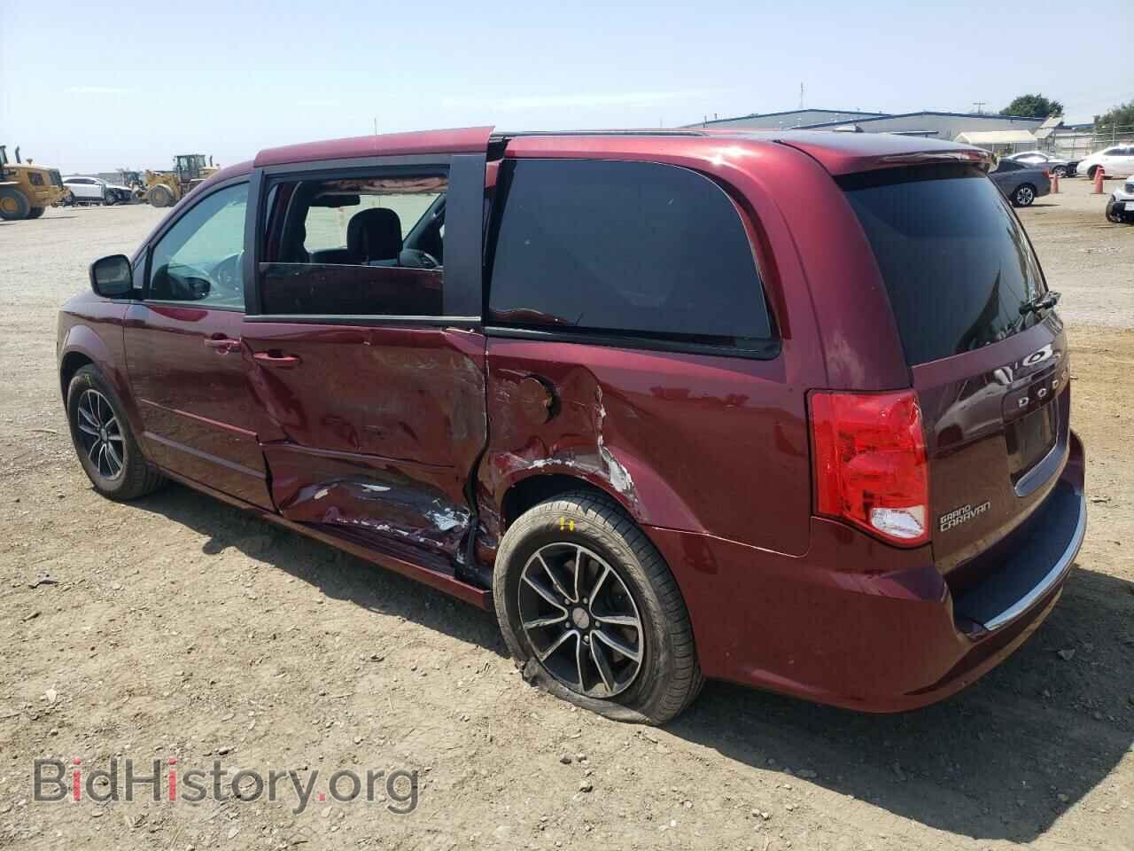 2017 DODGE CARAVAN - VIN: 2C4RDGEG4HR733342 - Фото 2