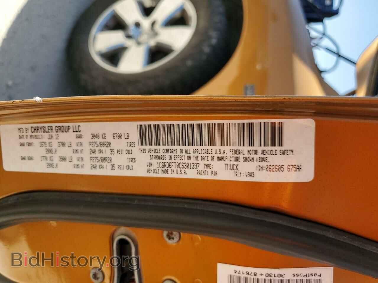 2012 DODGE RAM 1500 - VIN: 1C6RD6FT0CS301397 - Фото 12