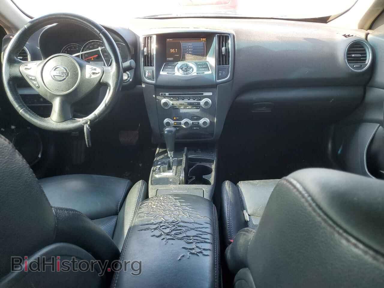 2012 NISSAN MAXIMA - VIN: 1N4AA5AP1CC865885 - Фото 8