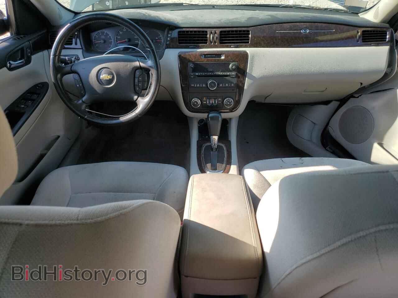 2014 CHEVROLET IMPALA - VIN: 2G1WB5E38E1160670 - Фото 8
