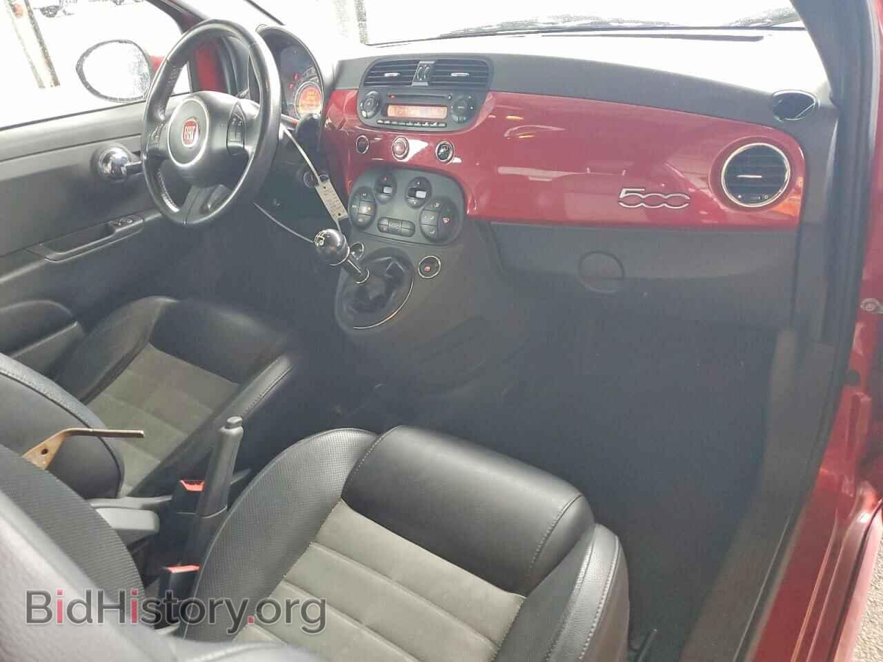 2012 FIAT 500 - VIN: 3C3CFFBR5CT287888 - Photo 8