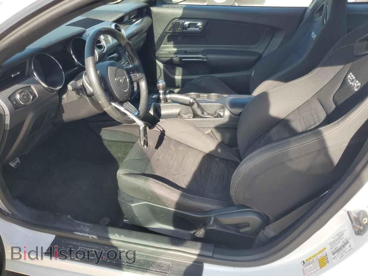 2017 FORD MUSTANG - VIN: 1FA6P8CF2H5237694 - Фото 7