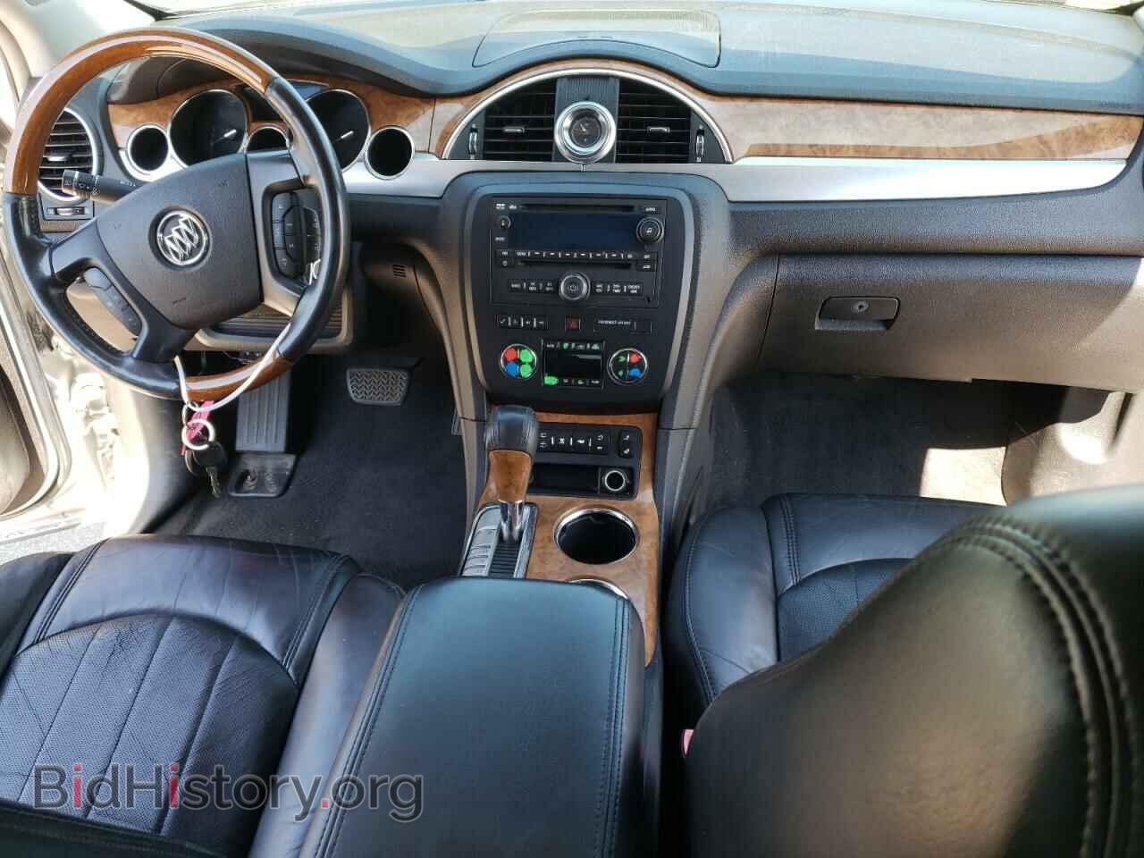 2009 BUICK ENCLAVE - VIN: 5GAEV23D49J219490 - Фото 8