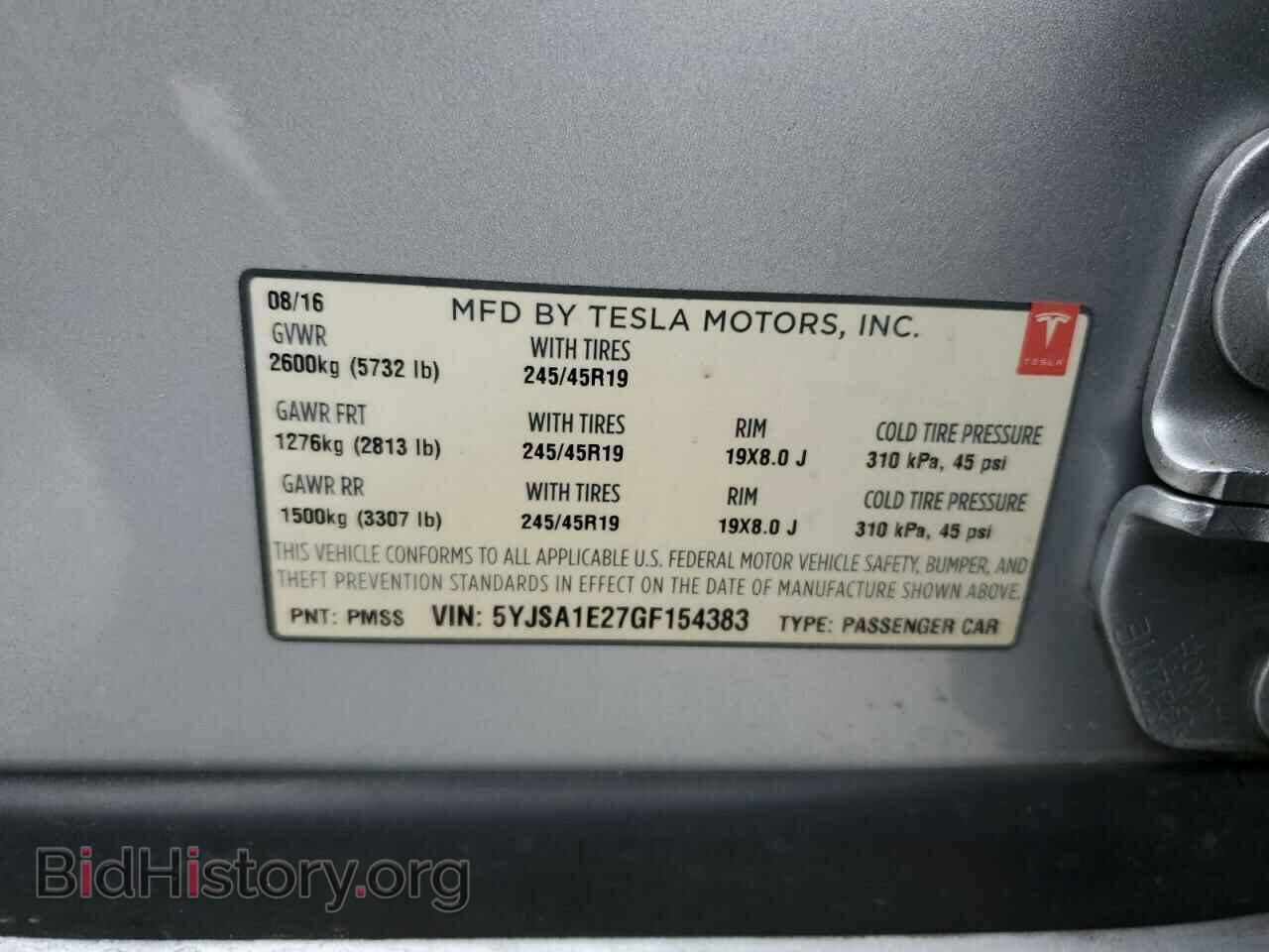 2016 TESLA MODEL S - VIN: 5YJSA1E27GF154383 - Photo 10