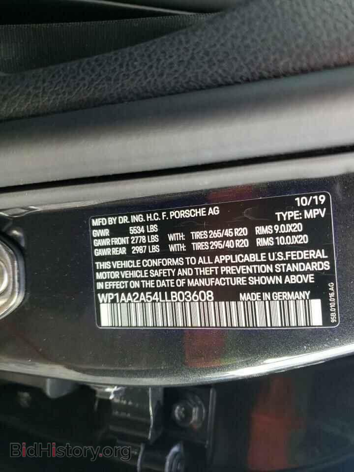 2020 PORSCHE MACAN - VIN: WP1AA2A54LLB03608 - Photo 10