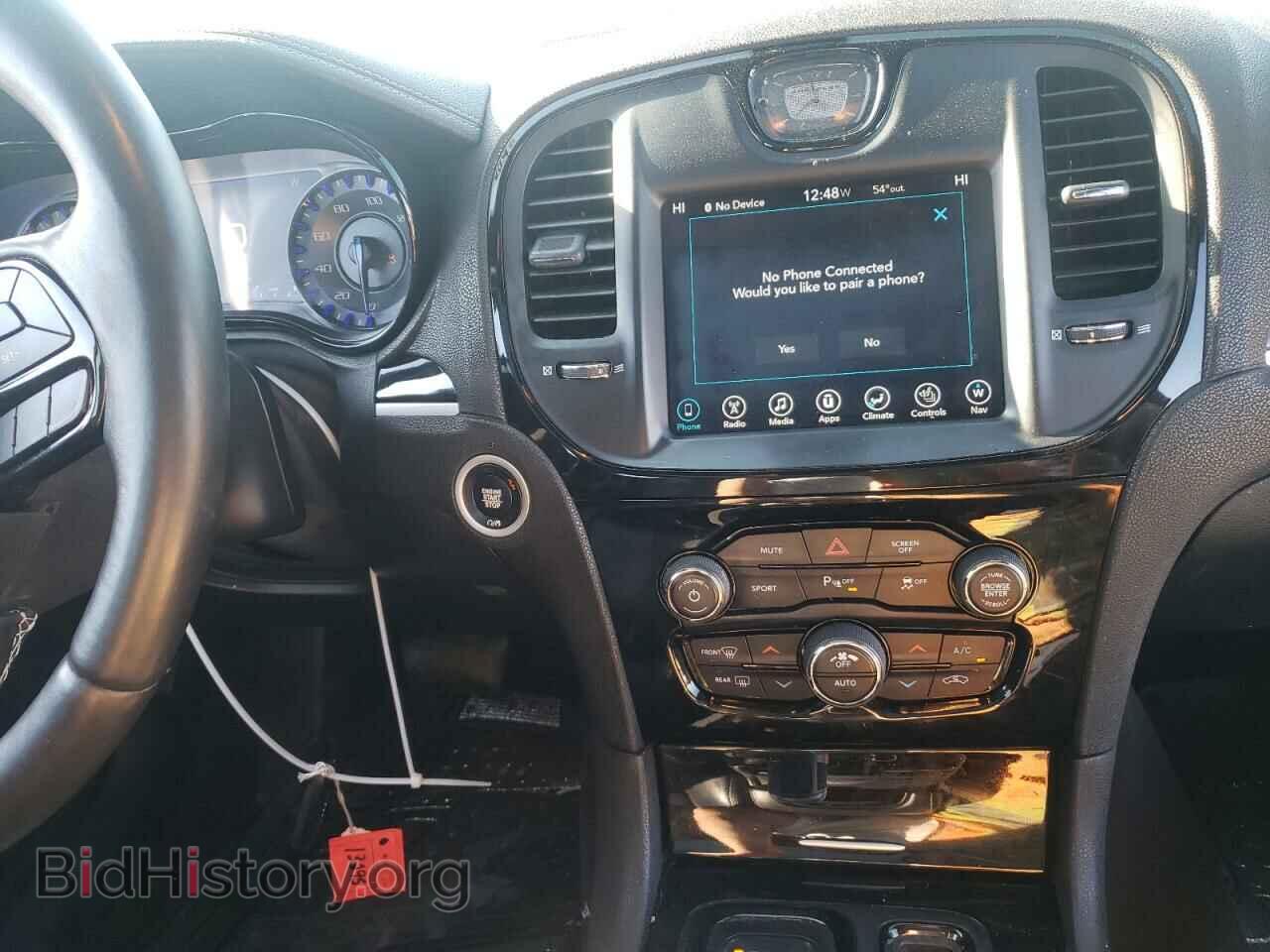 2017 CHRYSLER 300 - VIN: 2C3CCAGG6HH622210 - Фото 9
