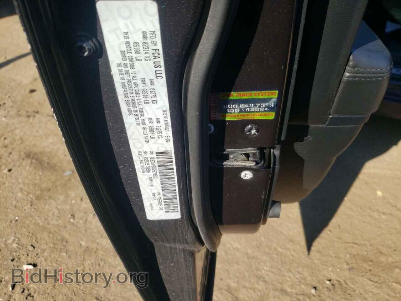 2017 CHRYSLER 300 - VIN: 2C3CCAGG6HH622210 - Фото 10