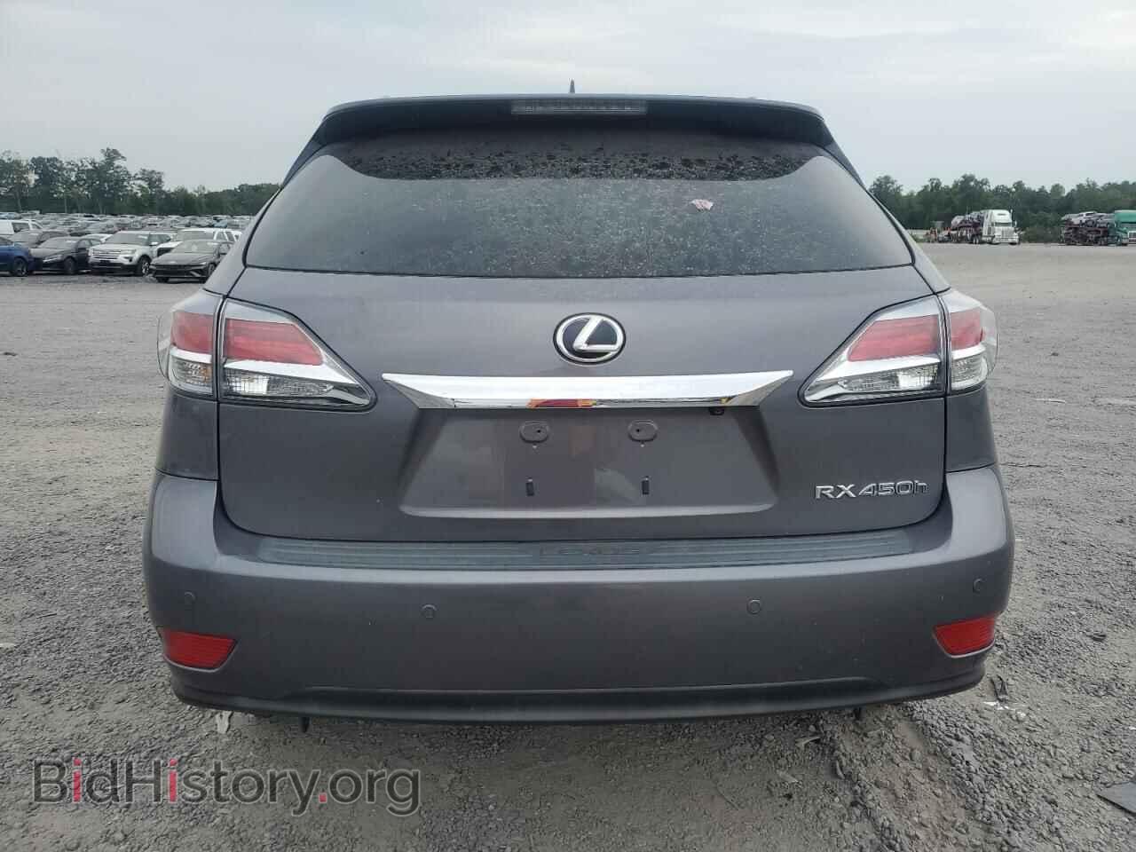 2015 LEXUS RX450 - VIN: 2T2BC1BA4FC001058 - Фото 6
