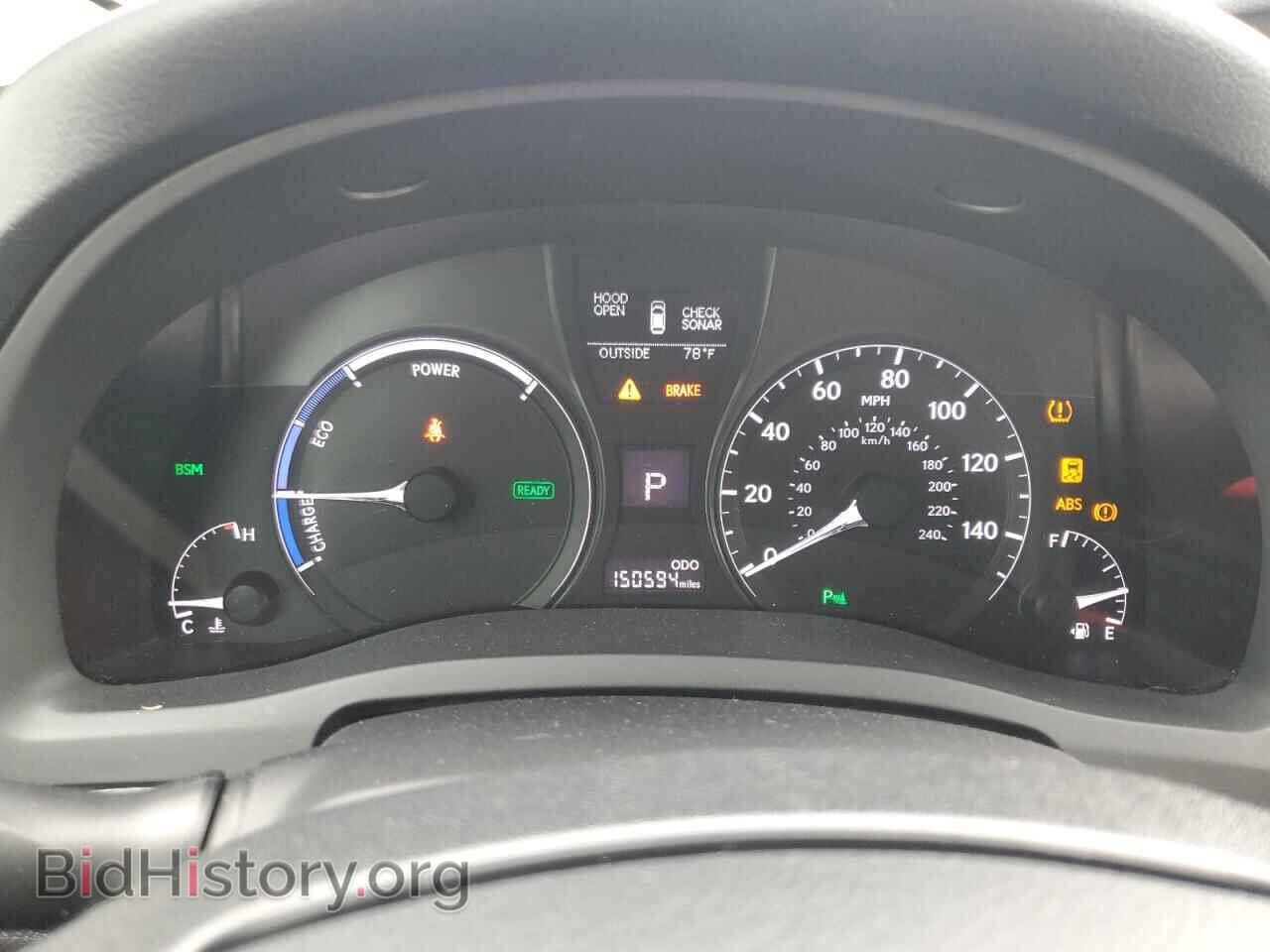 2015 LEXUS RX450 - VIN: 2T2BC1BA4FC001058 - Фото 9