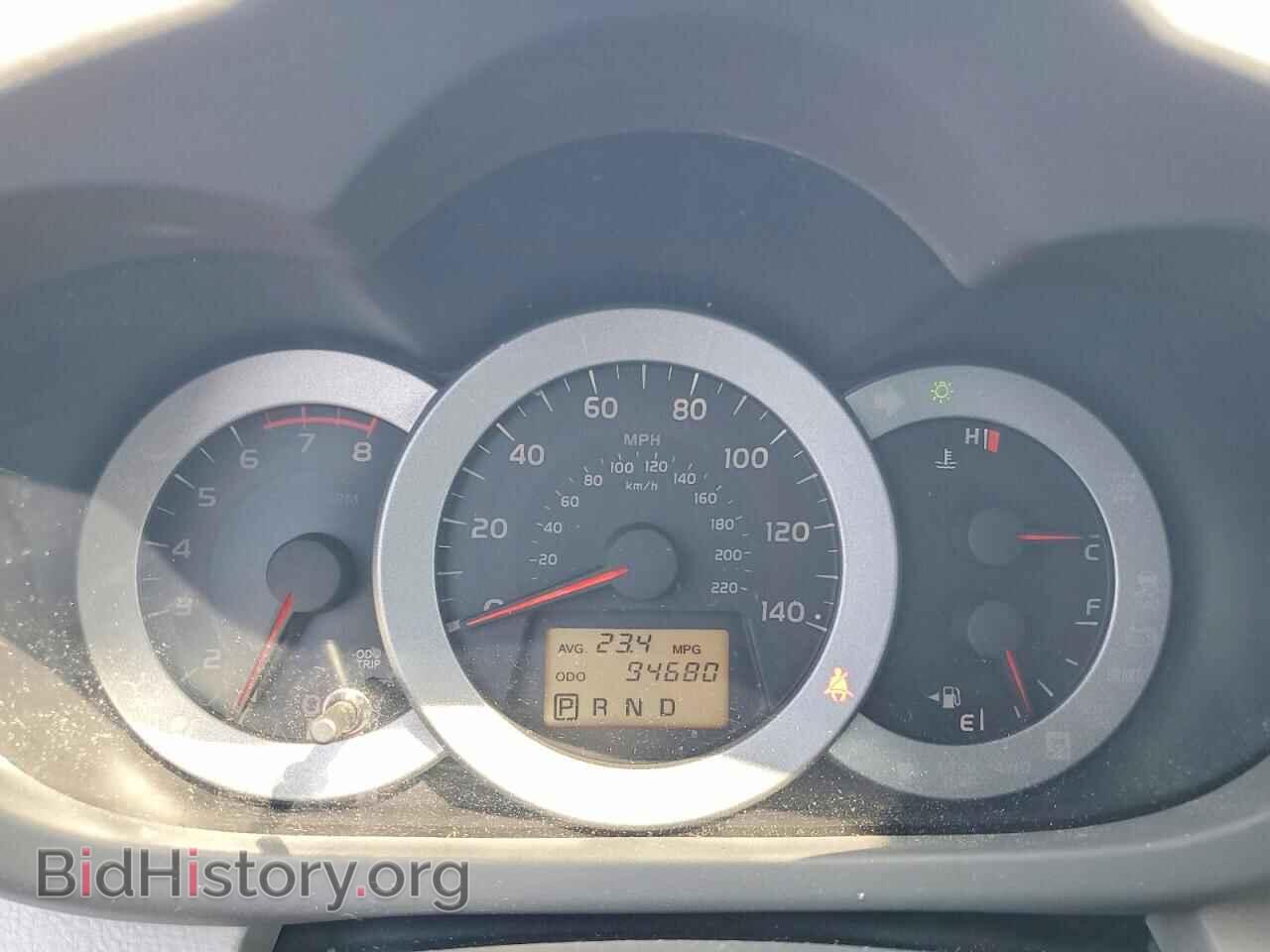 2011 TOYOTA RAV4 - VIN: 2T3ZF4DV8BW098311 - Фото 9
