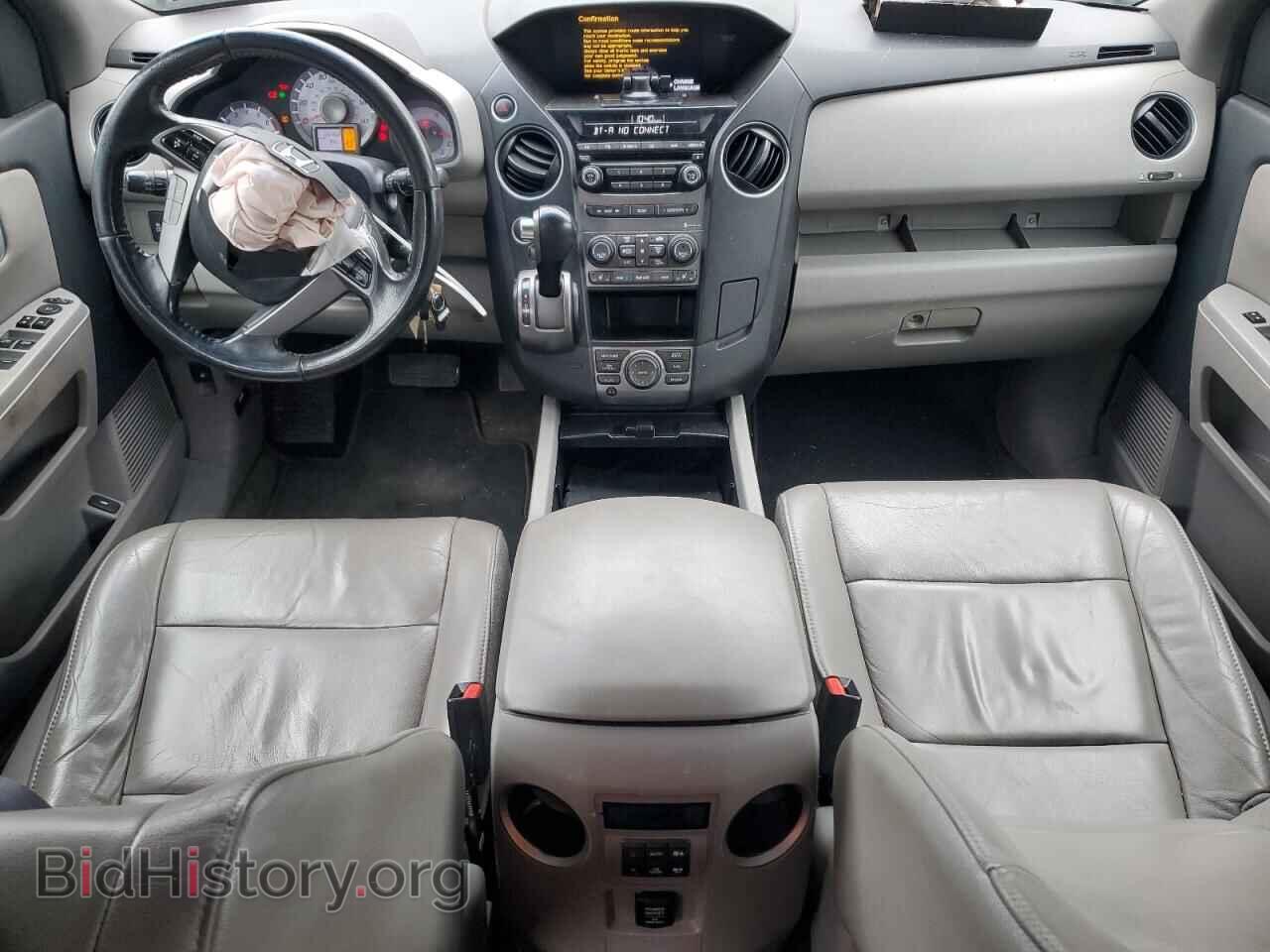 2013 HONDA PILOT - VIN: 5FNYF4H79DB062143 - Фото 8