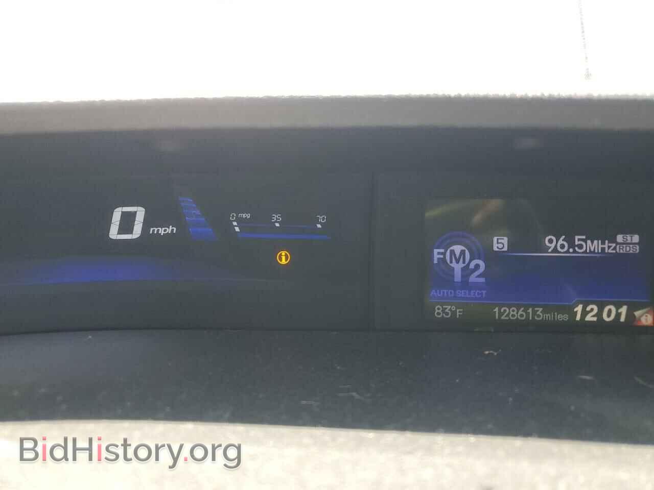 2014 HONDA CIVIC - VIN: 19XFB2F56EE038396 - Photo 9