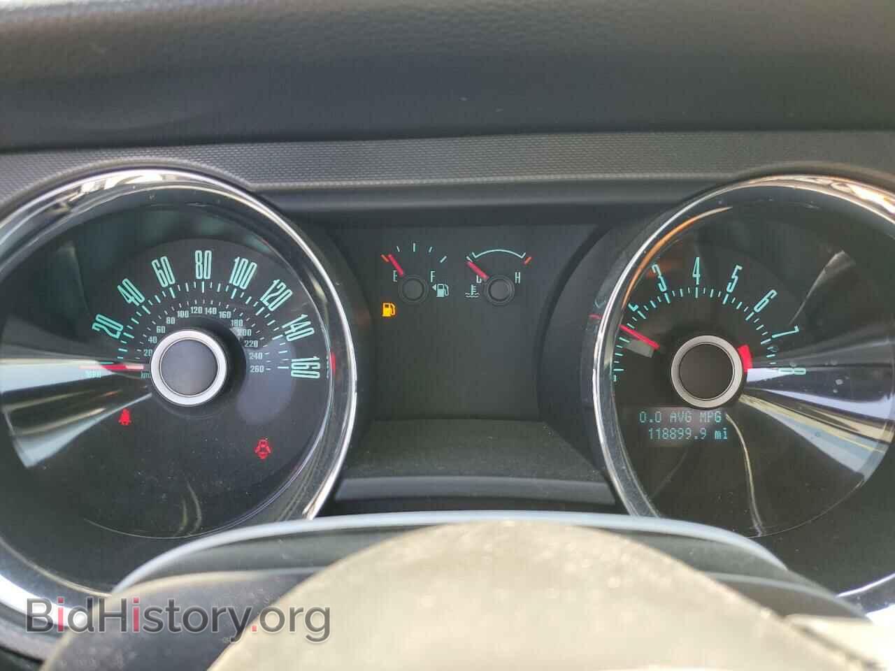 2013 FORD ALL Models - VIN: 1ZVBP8AM3D5219612 - Фото 9