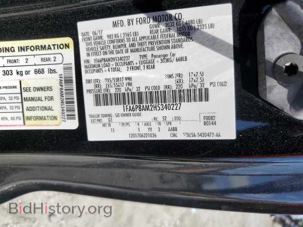 2017 FORD ALL Models - VIN: 1FA6P8AM2H5340227 - Фото 12