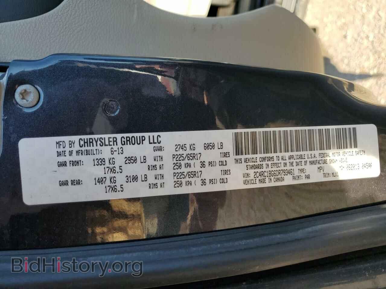 2013 CHRYSLER MINIVAN - VIN: 2C4RC1BG6DR793461 - Фото 14